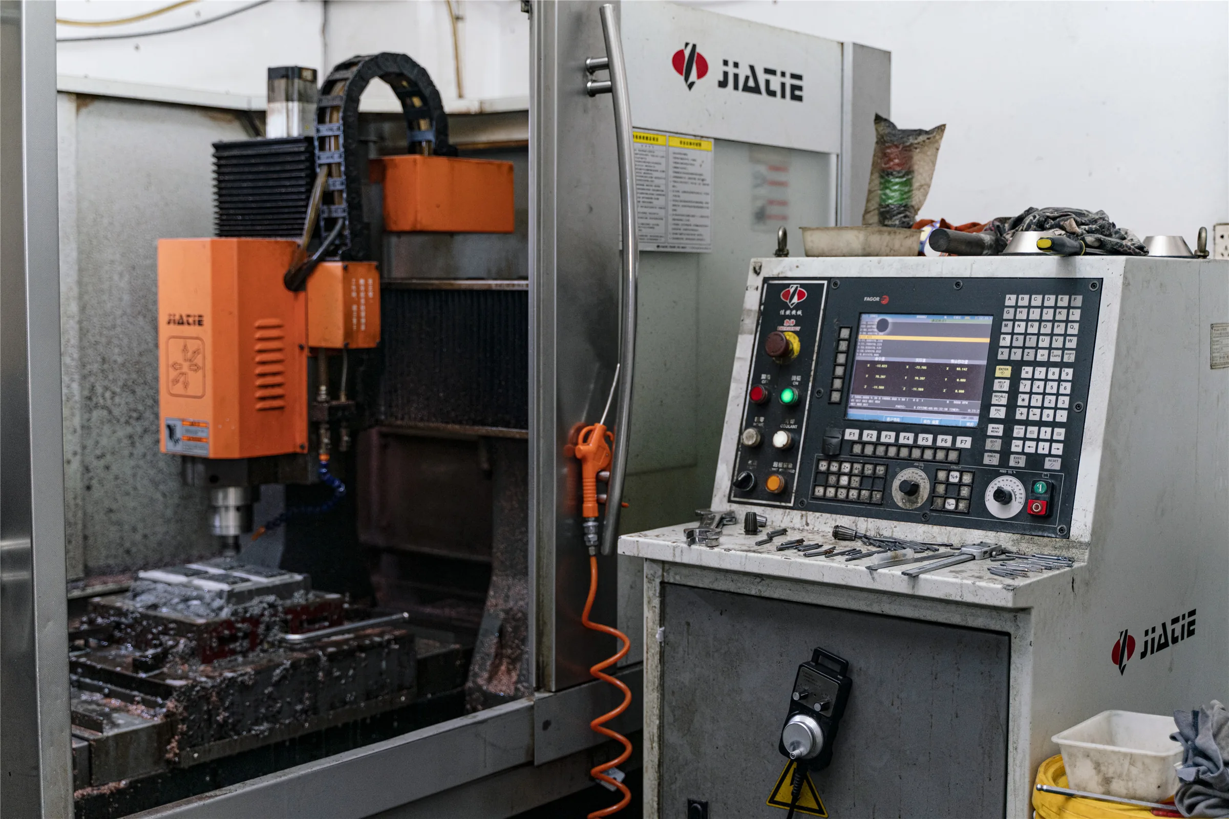 CNC Machining Center