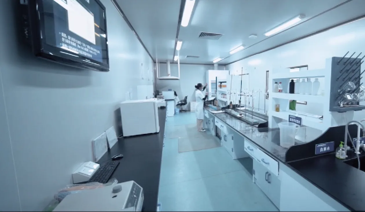 R&D Laboratory