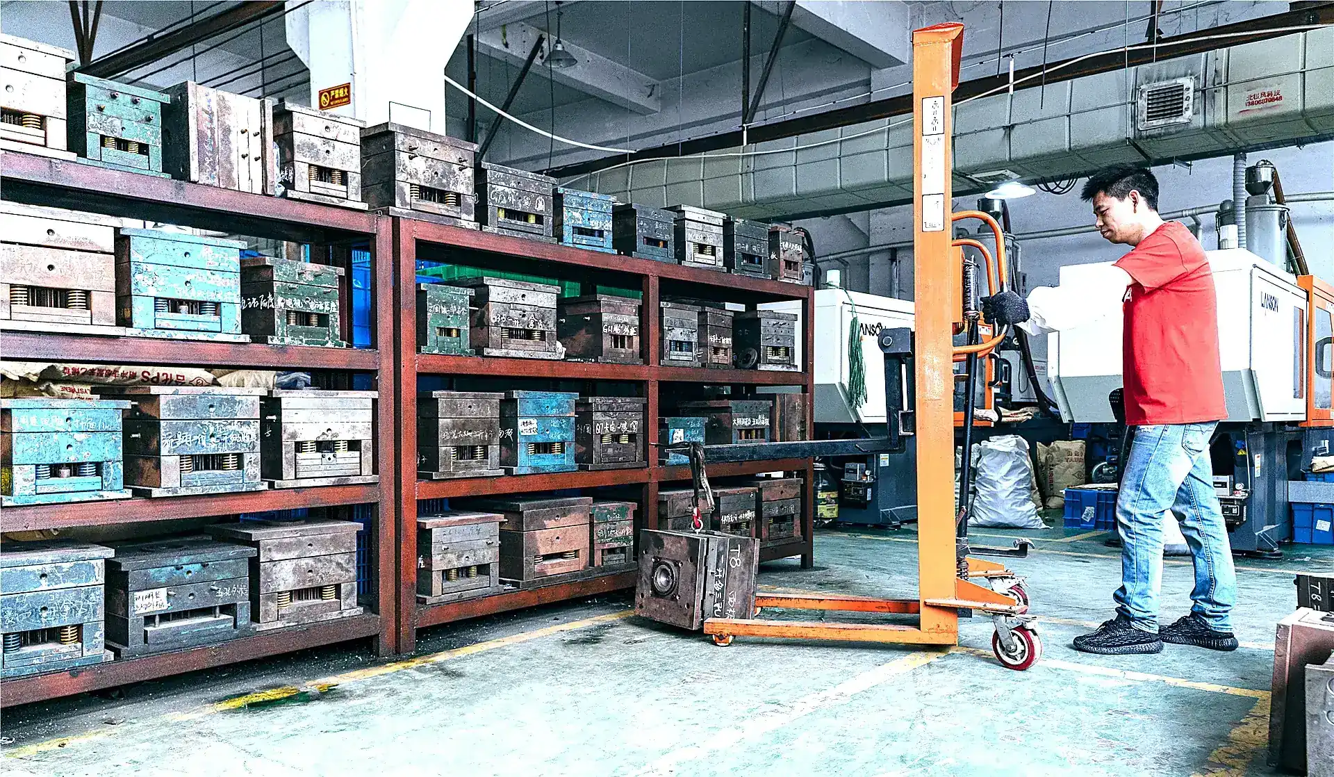 Warehouse & Tooling